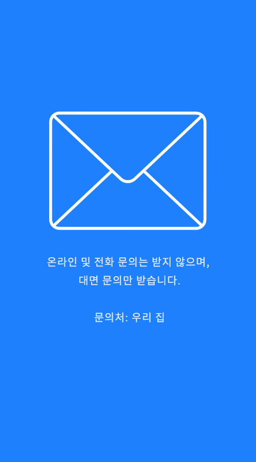 전체이미지